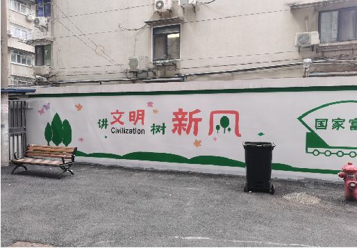 长丰社区墙绘